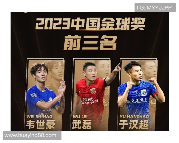 足球明星吴磊身价揭秘及其在国内外足坛的影响力分析