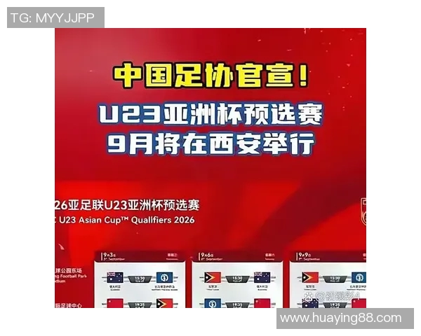 足球明星球员如何用真诚与热情回馈球迷的支持与热爱