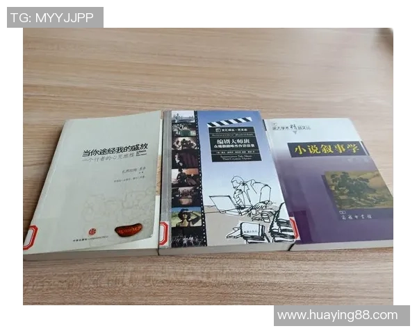 景菡一的成长之路与梦想追逐:从平凡到卓越的心灵旅程